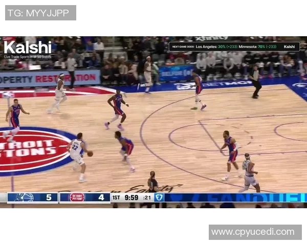 NBA战报:康宁汉姆30+6+10,活塞135-116轻取魔术