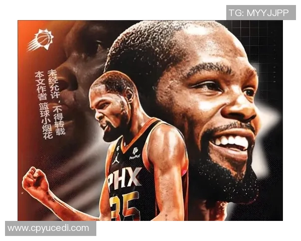 申京：杜兰特我不敢相信他们会放空你 后者：当时我想让我点燃吧