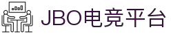 jbo官网-Dota2、LoL、CSGO等电竞赛事竞猜